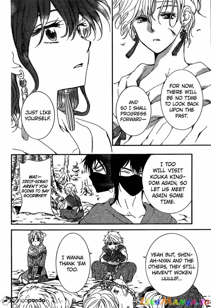 Yona of the Dawn Chapter 150 image 23_optimized